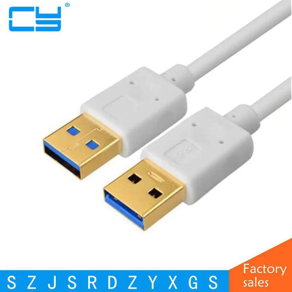 USB3.0 - ̺ SATA  ̺   ̺ ޴ ȭ Ʈ  ī޶ º